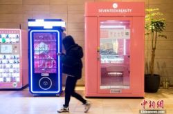 10分钟教程!通化热线 通化热线_哔哩哔哩-2